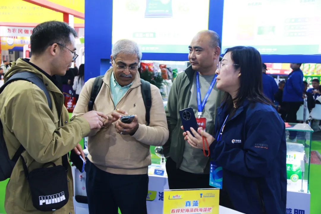 全國磷復肥會海大生物亮點紛呈備受矚目