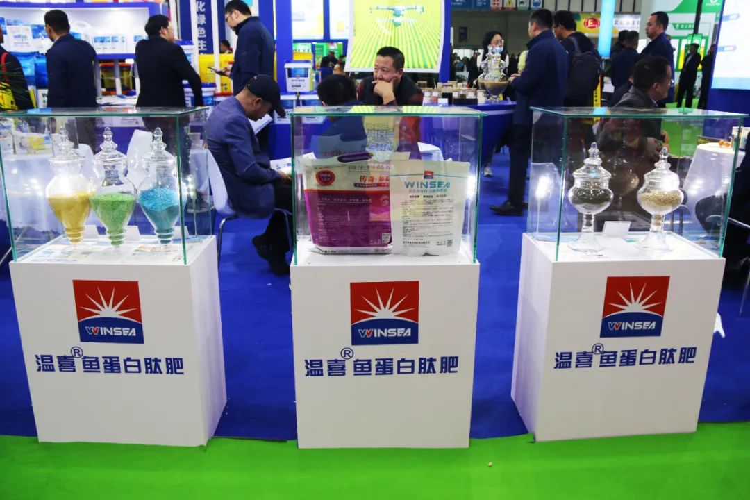 全國磷復肥會海大生物亮點紛呈備受矚目