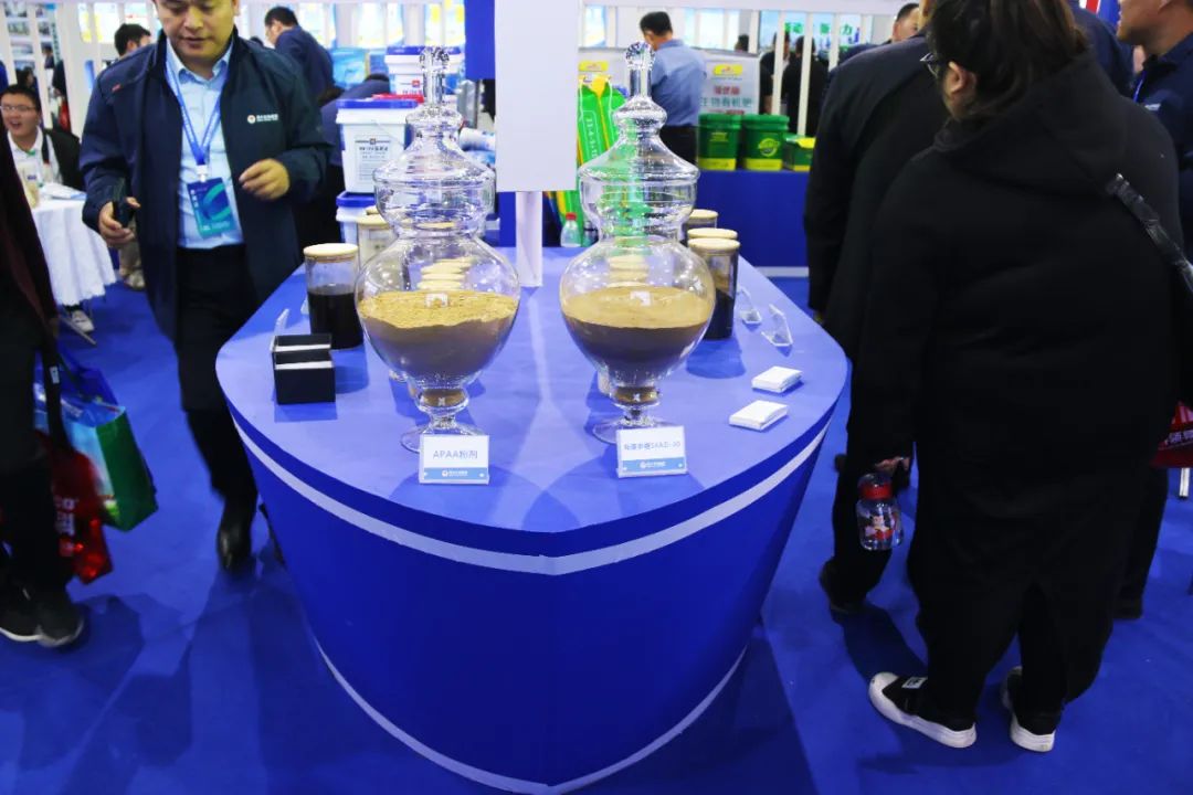 全國磷復肥會海大生物亮點紛呈備受矚目