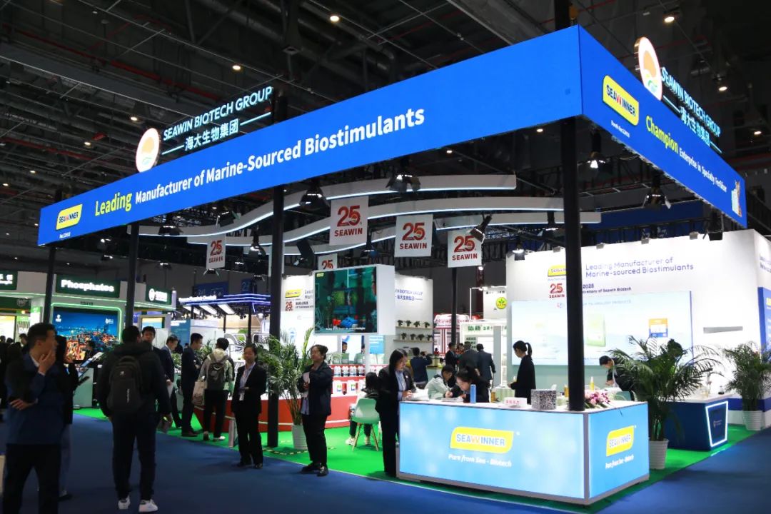 金牌贊助企業(yè)海大生物全新亮相上海CAC國(guó)際農(nóng)化展，以科技實(shí)力獻(xiàn)禮25周年