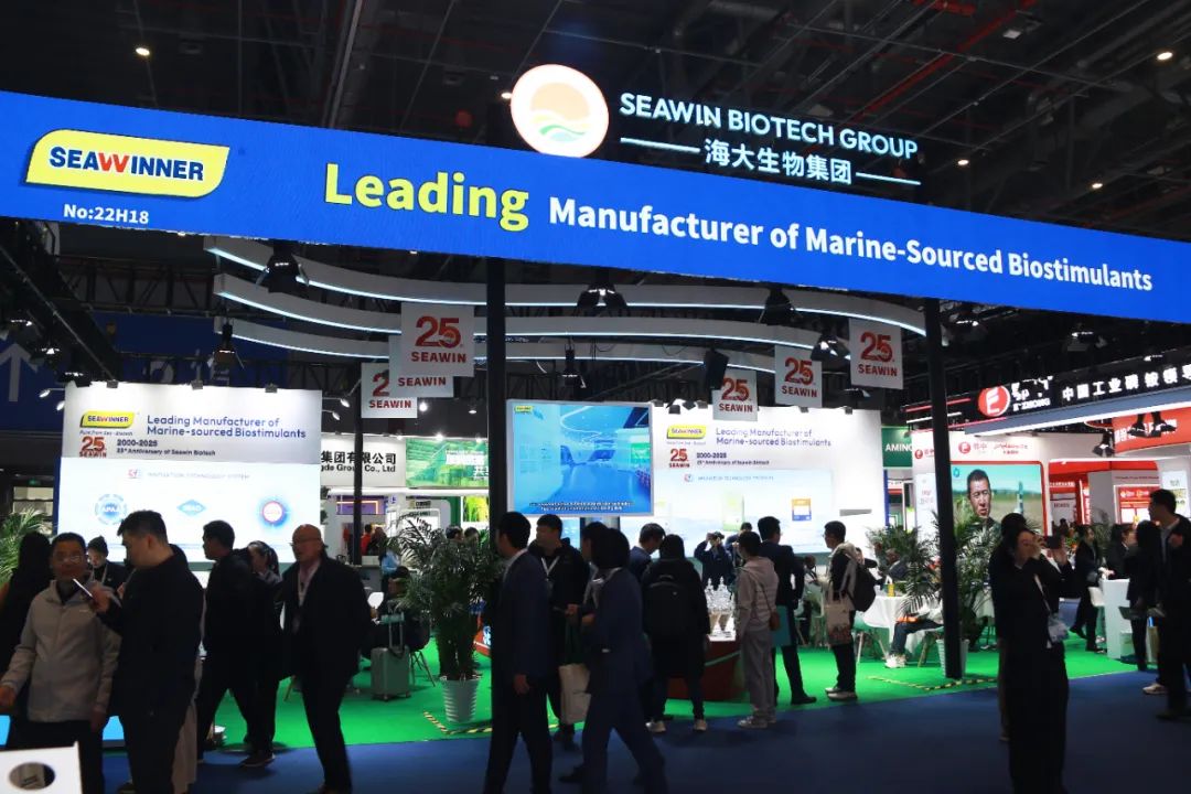 金牌贊助企業(yè)海大生物全新亮相上海CAC國(guó)際農(nóng)化展，以科技實(shí)力獻(xiàn)禮25周年