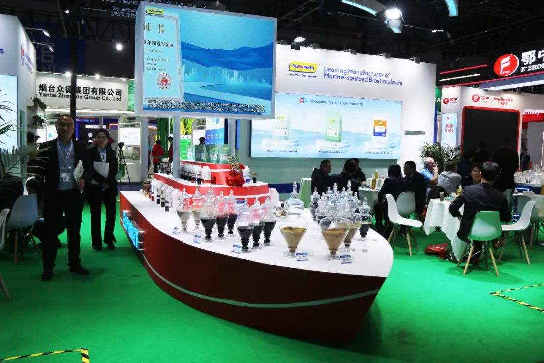 金牌贊助企業(yè)海大生物全新亮相上海CAC國(guó)際農(nóng)化展，以科技實(shí)力獻(xiàn)禮25周年
