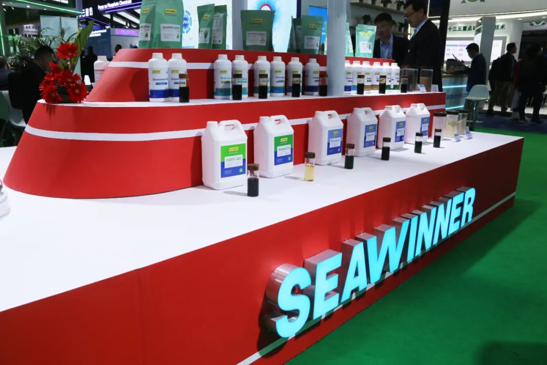 金牌贊助企業(yè)海大生物全新亮相上海CAC國(guó)際農(nóng)化展，以科技實(shí)力獻(xiàn)禮25周年