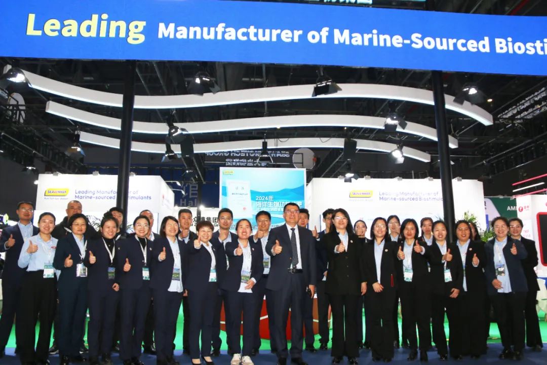 金牌贊助企業(yè)海大生物全新亮相上海CAC國(guó)際農(nóng)化展，以科技實(shí)力獻(xiàn)禮25周年