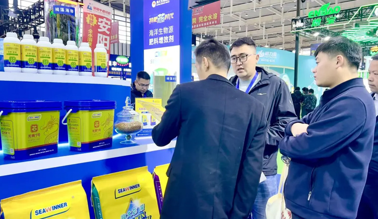 盛況持續(xù) | 展會(huì)第二天，熱度再攀新高，精彩不斷！